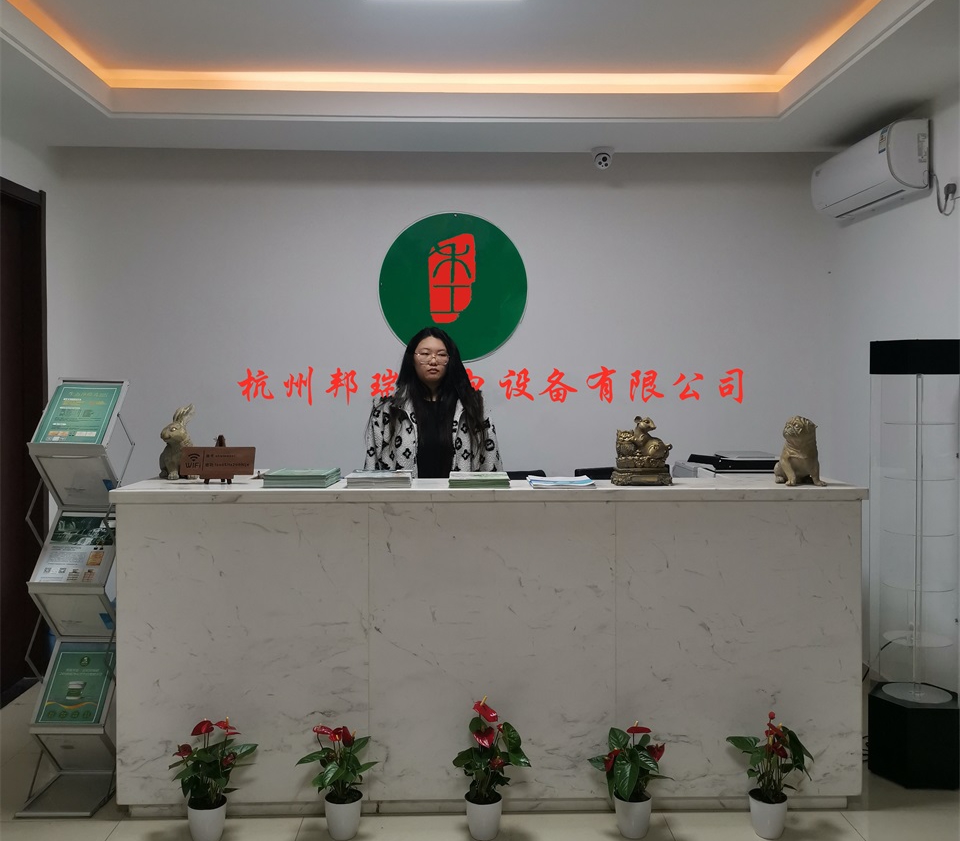 仁成機(jī)械-廠(chǎng)家自主研制