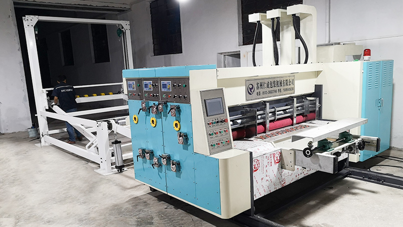 仁成機械設備運行穩(wěn)定，品質(zhì)保障好